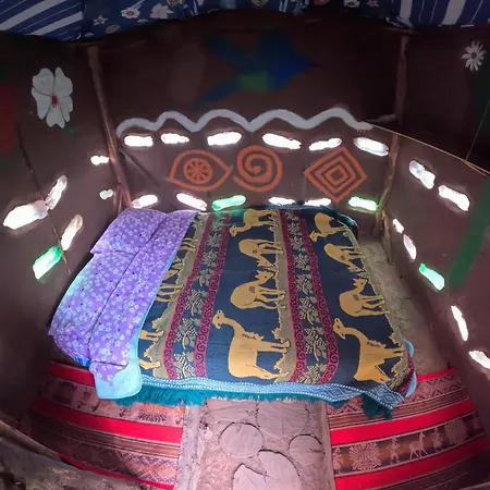 Kausay Punku Community